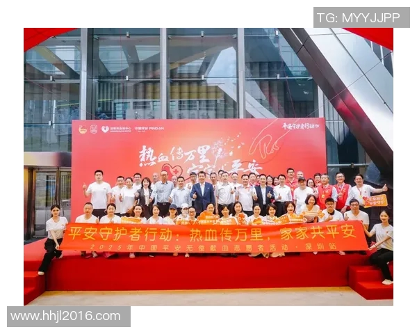 骑士精神公益行动在深圳启动:社区关怀、环保实践与志愿者助学并举